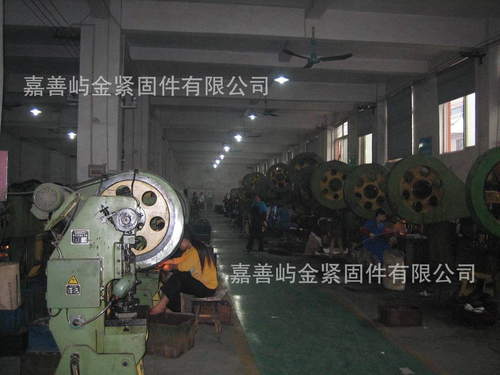 汽车平垫圈,45钢高强度平垫圈,碳钢硬度平垫圈,表面热处理发黑* - 2