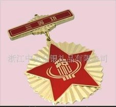 人民银行授权单位生产定制铜质电镀勋章(图)