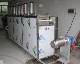 鹏灏东源自动收料银带金片 铜带铝镍片圈材通过式超声波清洗机
