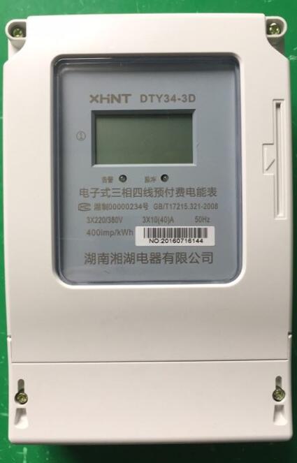 KH103TA-2R2C-NN温控表