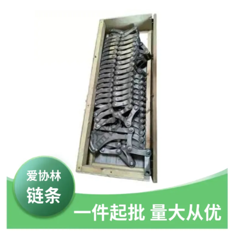 热处理多用炉炉链 链库链条 中门提升链清洗机门提升链