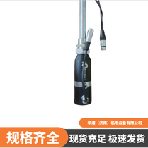 Qvicksilver 氧探头 渗碳碳氮共渗工艺必备 多用炉 连续炉专用