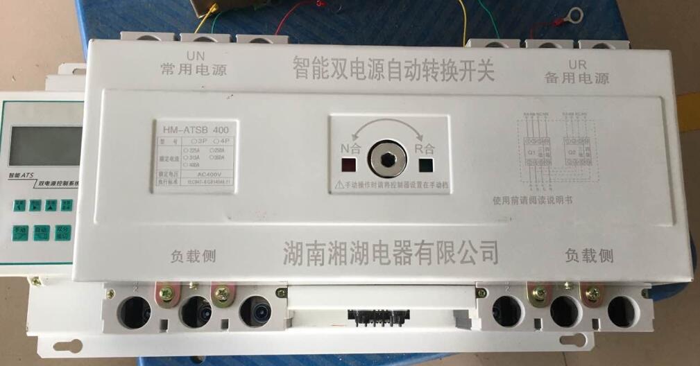 KR130T无纸记录仪