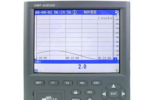 SWP-NSR300蓝屏无纸记录仪