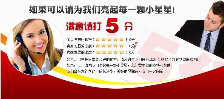 厂家直销 苏州南光 ZXQ-2 自动金相镶嵌机 - 3