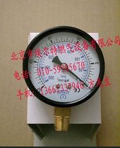 IMT过压防止瓦斯表10KPA压力表