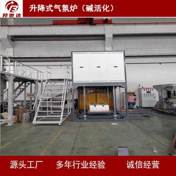 高温升降炉 电子陶瓷烧结炉 升降电阻炉