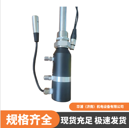 Qvicksilver 氧探头 渗碳碳氮共渗工艺必备 多用炉 连续炉专用 - 4