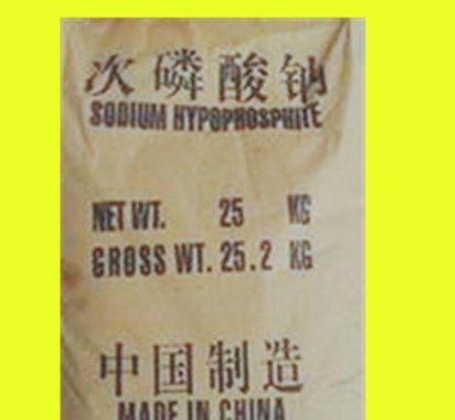 次磷酸钠化学镀剂；水处理、制备各种工业防腐剂及油田阻垢剂