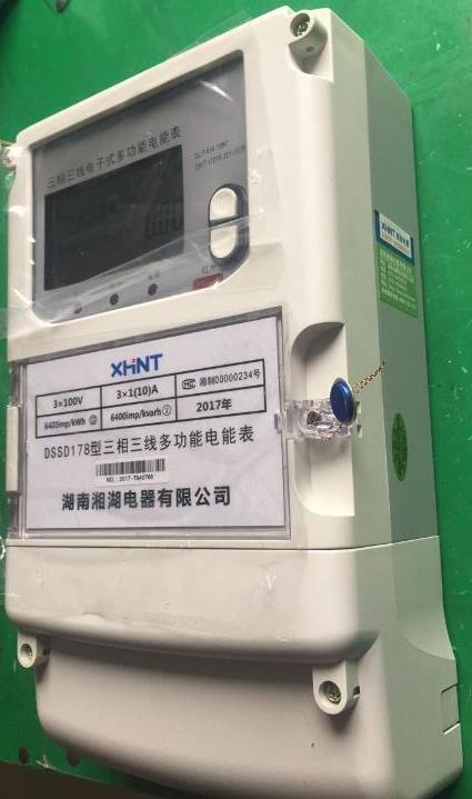 XMB-5166SP0~0.4MPa/4~20mA数显压力表 - 4