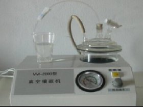 真空镶嵌机 金相镶嵌机 VM-2000