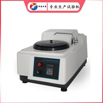 铸铁球铁合金钢制样 用MP-1B金相磨抛机 单盘无极调速按键操作
