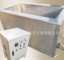 汽车发动机超声波清洗机、缸体、缸盖、曲轴箱清洗机