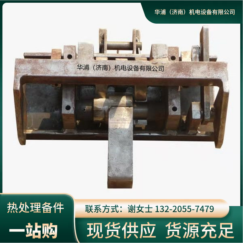 多用炉渗碳炉推盘炉通用物料搬运执行件 爱协林料车专用推头