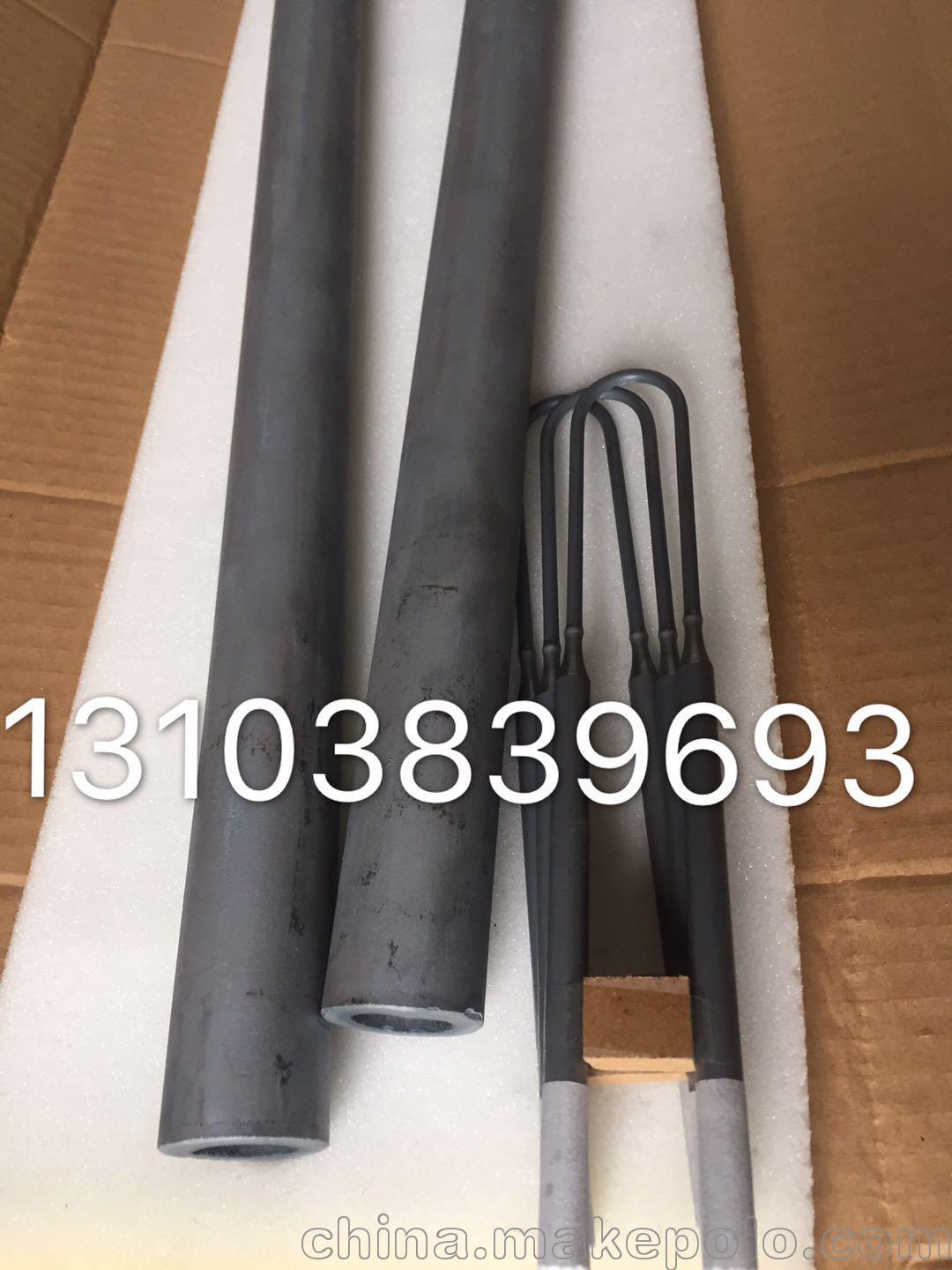 热电偶二硅化钼保护管价格 - 3