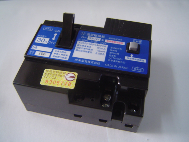供应：´TRANSMIT´温控表G9-120-R/E-A1 - 3