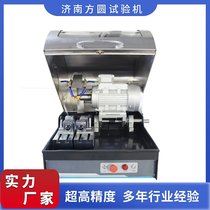 金相手动切割机SQ-60 金属圆柱板材切割 水冷2通道切割片