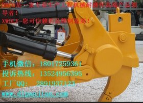 厂家直销 整体热处理的平地机 弧形刀板、刀角