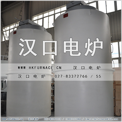井式淬火炉 淬火炉 [汉口电炉]