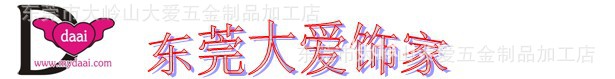 供应方形化妆镜 时尚女士便携方形镜子 塑料电镀方形镜子 - 2