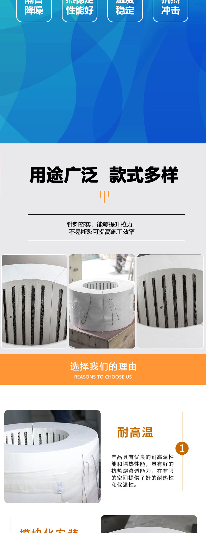 非标定制真空气氛管式炉内胆 陶瓷纤维炉膛电热丝马弗炉厂家直销 - 4