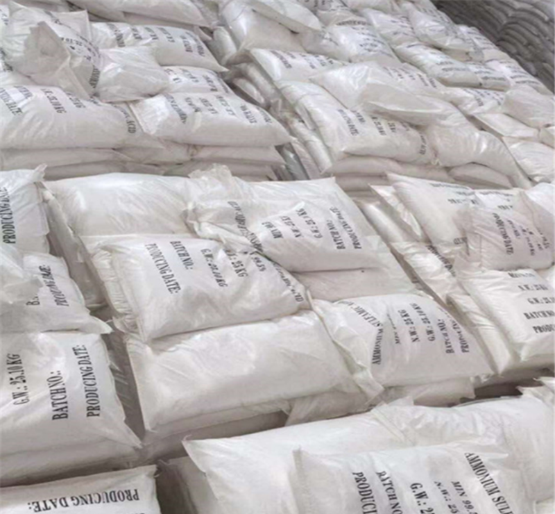 优质氨基磺酸 99.5%含量高效工业清洗剂清洗剂氨基磺酸 - 3