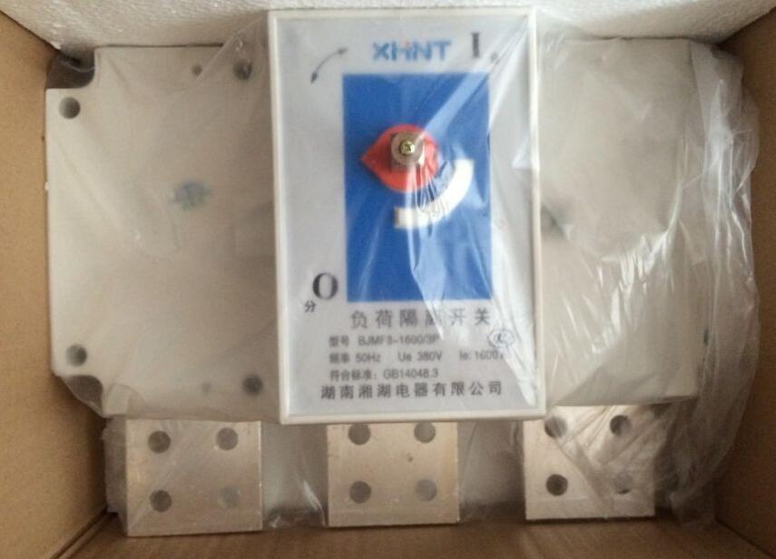 XMT-1220-300℃接CU50热电偶 - 4