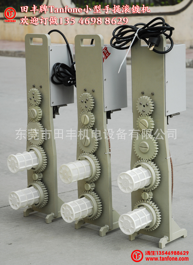 订做小型单边挂式滚镀机 - 4