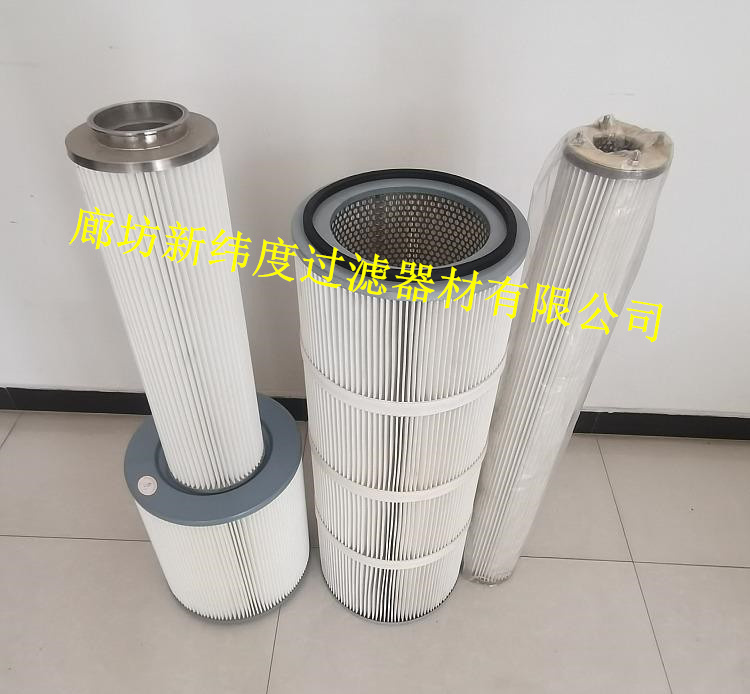k3266喷砂机滤筒320x660用料分析 - 4