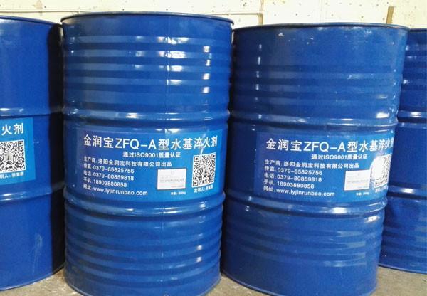 信阳pag淬火剂 漯河中频淬火液 驻马店表面热处理厂家