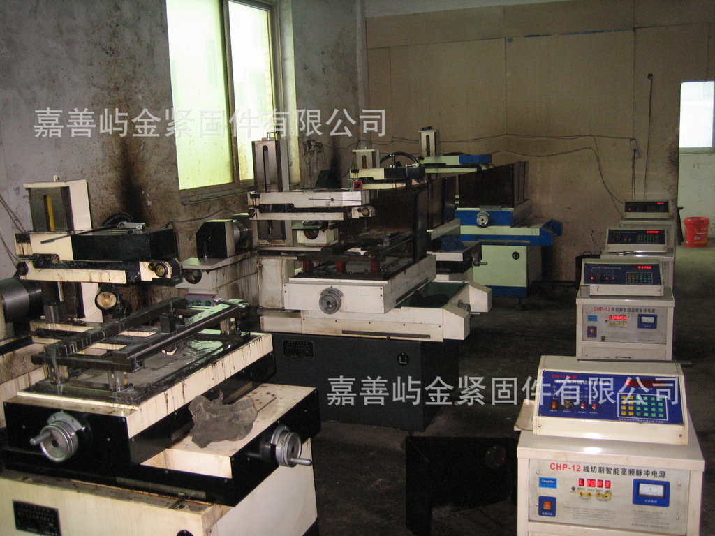 汽车平垫圈,45钢高强度平垫圈,碳钢硬度平垫圈,表面热处理发黑*