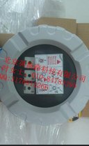 E+H 65F15-AE2AG1AABAA热式气体质量流量计