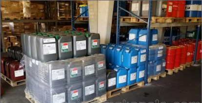 通用快速淬火油 DURIXOL 4 应用于锻件、汽车弹簧 - 2