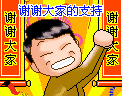 供应 6LSGM.M6/16箱式电阻炉 - 4