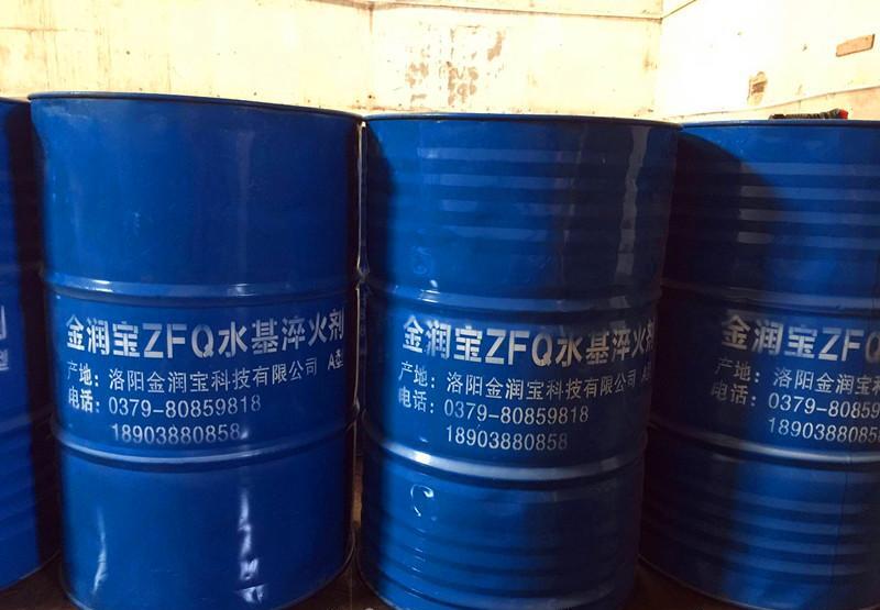 信阳pag淬火剂 漯河中频淬火液 驻马店表面热处理厂家 - 4