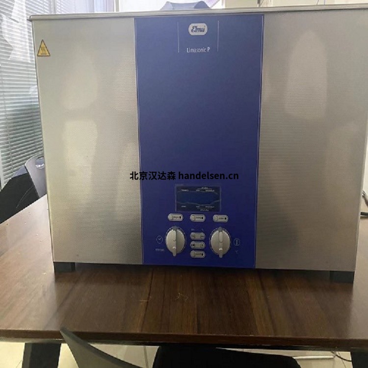 德国elma超声波清洗机Select 300国内库存 - 2