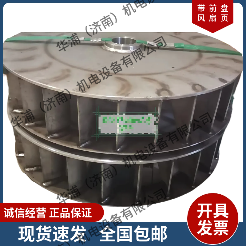 多用炉井式炉风扇叶 强制气氛循环 运行稳定 - 3