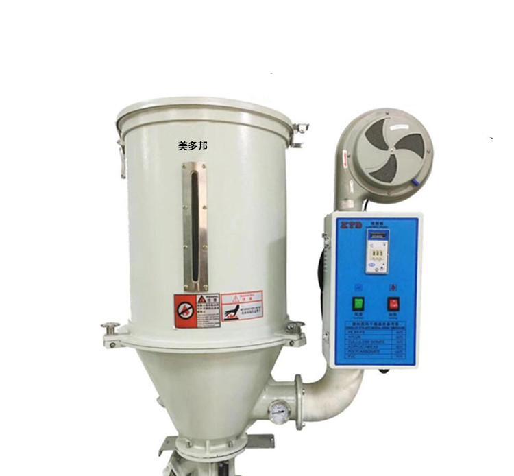 深圳干燥机温控器 KTD-700温控表 科天达700烘料桶温控仪