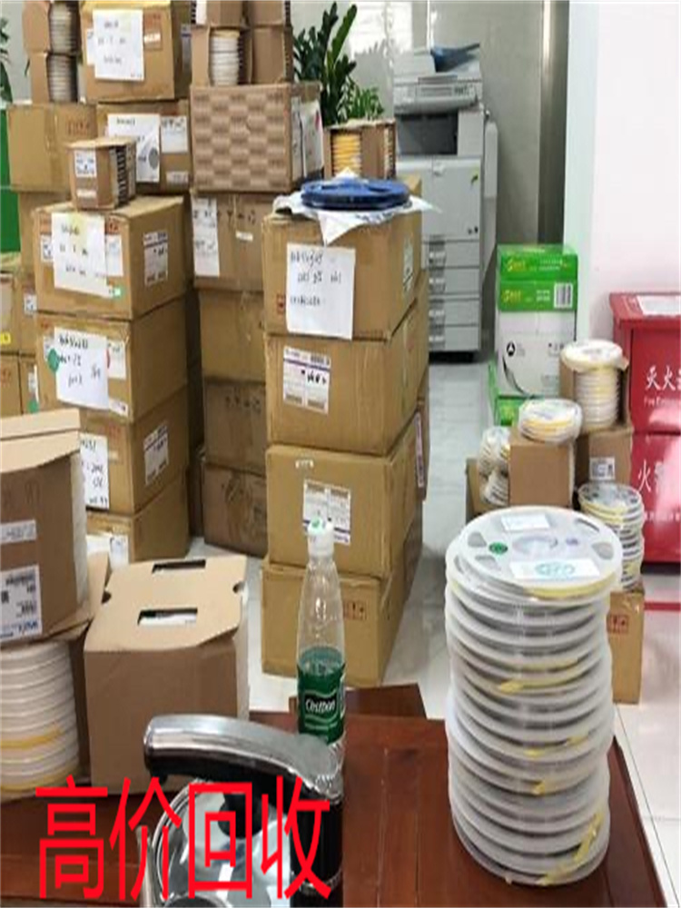 回收巨行扫码枪 回收OBLF直读光谱仪