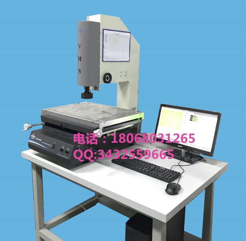 万濠rational标准型影像测量仪VMS-3020G - 2
