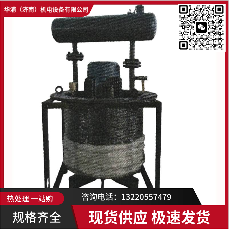 耐高温循环风机总成 窑炉 回火炉 渗碳炉通用 - 3