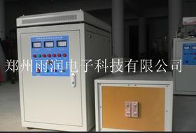 80KW高频感应加热设备