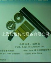 时效炉用毛毡套 各类毡条隔热条 高低温无缝环型输送带