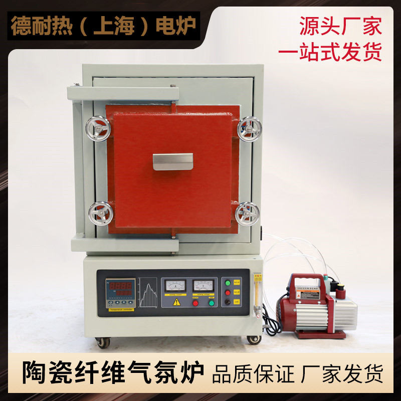 1200度气氛箱式炉，箱式气氛炉 - 2