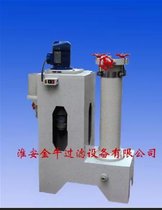 金牛牌JNFP-2001化学镀过滤机