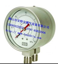 过压保护燃气微压表0-40KPA50KPA压力表