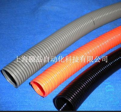 EPIN彩色塑料波纹软管（plastic flexible conduit）