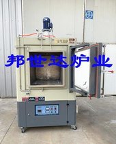 器械淬火炉,真空淬火炉,器械热处理炉,热风循环炉