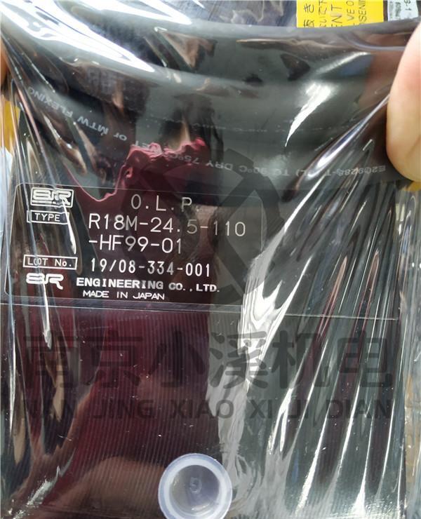原装进口日本TSK竹冈热电偶KX350AJ 海外直发