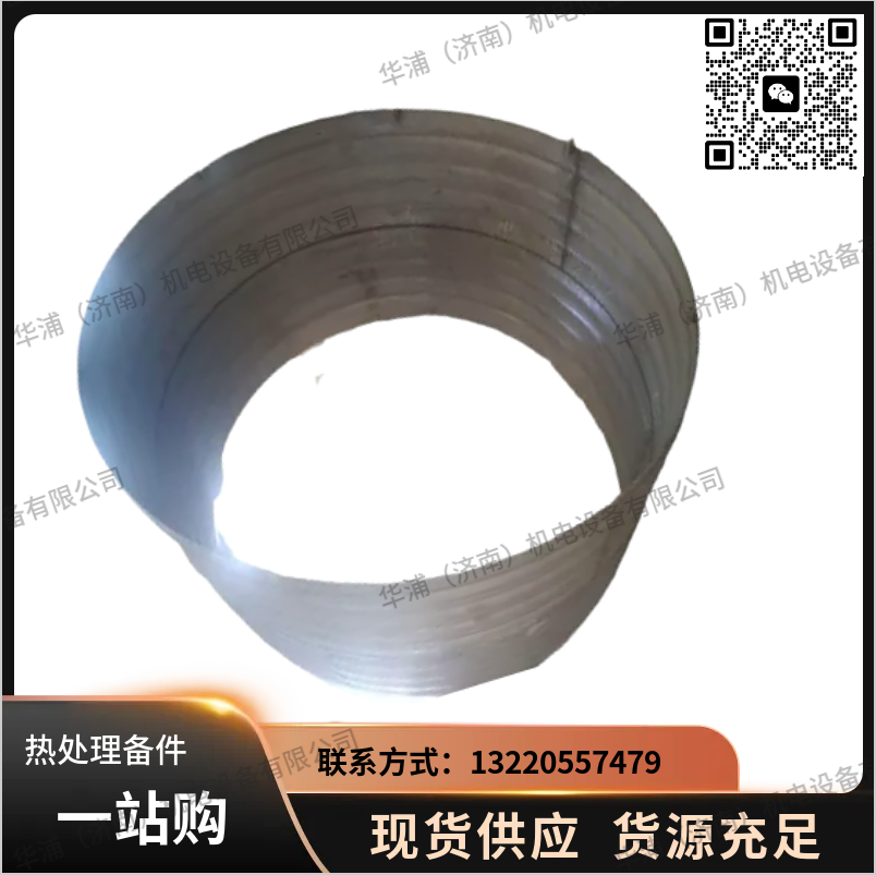 华浦 马弗导风筒 网带炉 多用炉 高温抗氧化 - 4